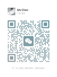 El Wechat