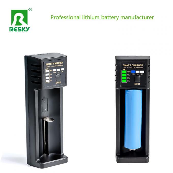 smart single slot charger-宜选可用21.jpg